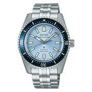 Seiko Mod Nautilus - Cœur Ouvert Vert Émeraude