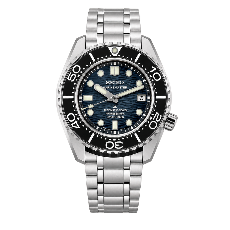 Seiko Marine Master