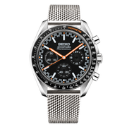 Seiko Mod Speedmaster – Dark Ultraman watch